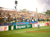 UnionBerlin25.gif (64935 Byte)