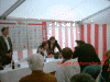 UnionBerlin42.gif (69129 Byte)