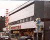aufstieg4.gif (216349 Byte)